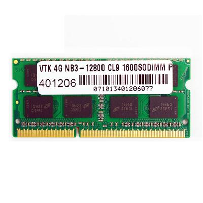 4GB DDR3 1600 MHz CL9 SODIMM