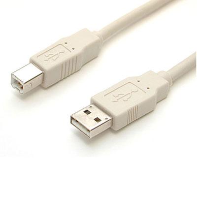 15' USB 2.0 Cable  MM